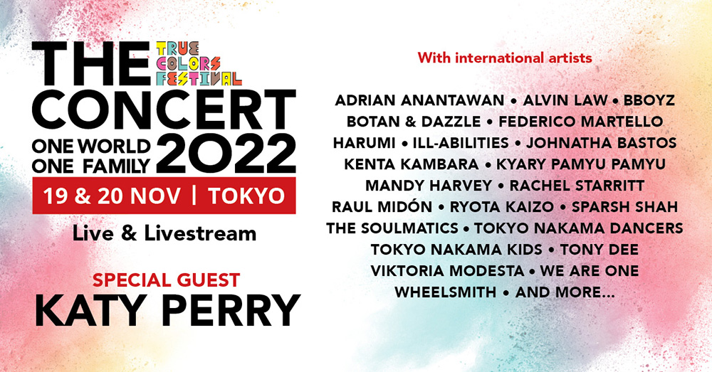 A Global Festival Of Talent - The True Colors Festival THE CONCERT 2022