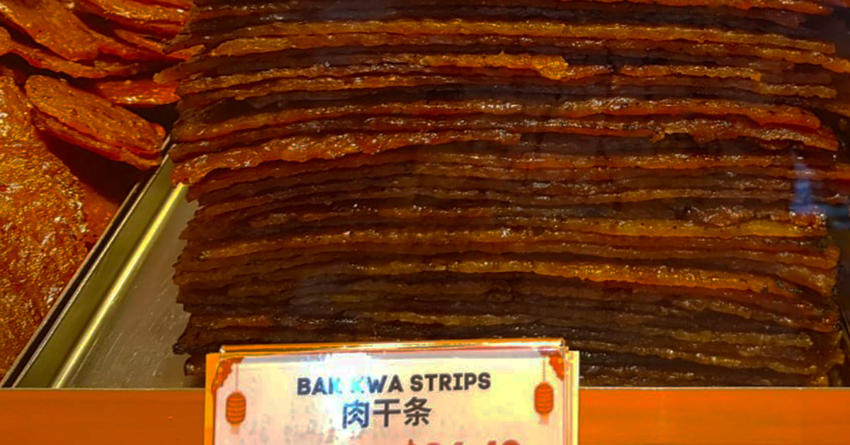 Titbits about Lunar New Year Snacks - Bak kwa