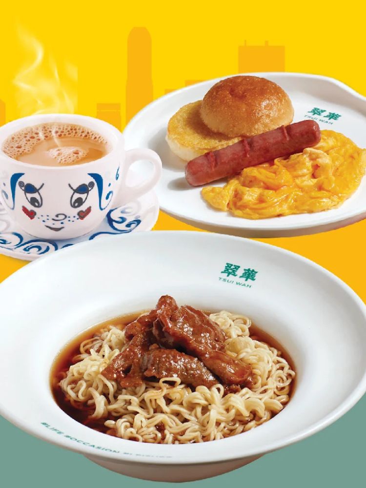11 Hot Breakfast Spots on Orchard Road - Tsui Wah - The Cathay