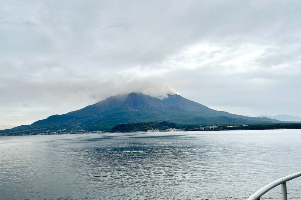 Explore Fukuoka’s Unique Charms By Car - Sakurajima