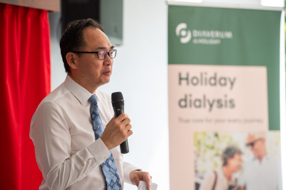 New Private Dialysis Clinic Opens In Bukit Panjang HDB Community Space - MP