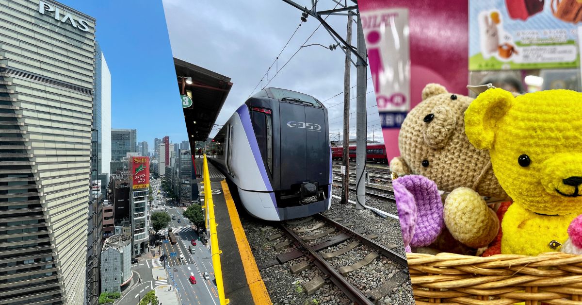 Captivating Tokyo Offers Everything - From Trains To Toys