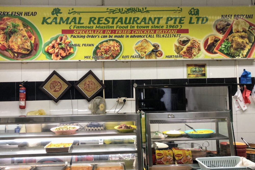 Explore Food From Other Cultures In Singapore’s Ethnic Enclaves - Chinatown - Kamal’s Restaurant