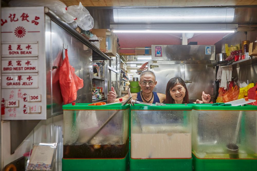 What is the Future of Singapore’s Hawker Culture? - Schemes to help