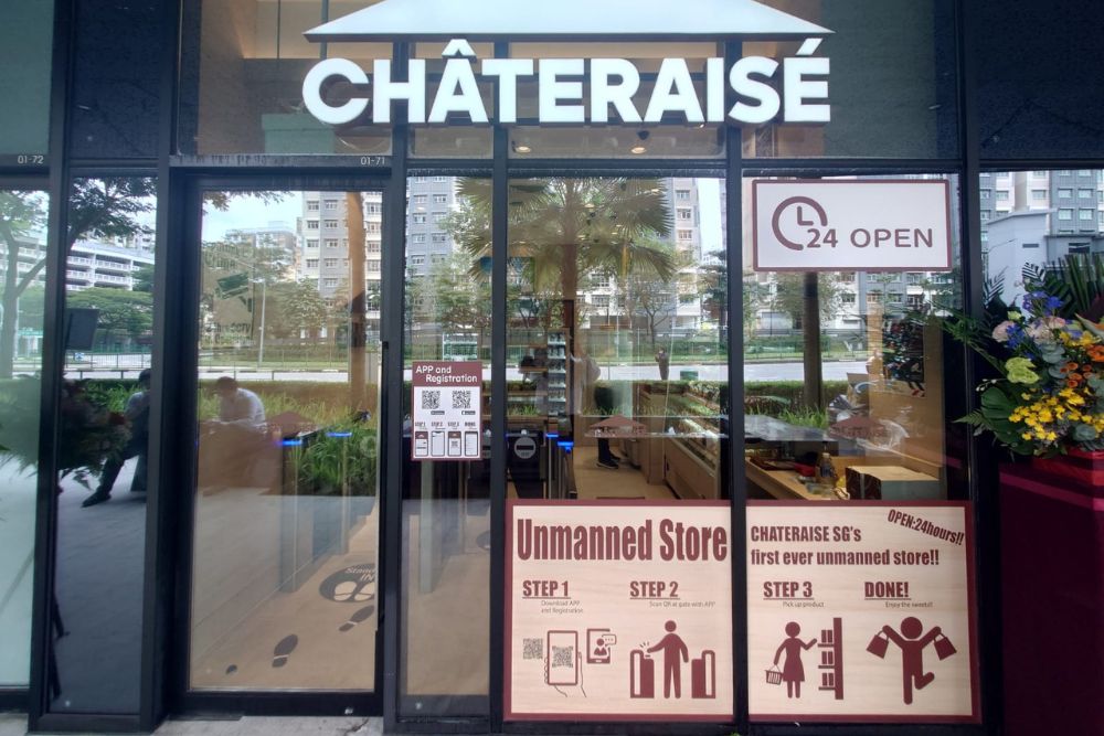 Unmanned Stores Might Be The Future – But It’d Be Nice If They Were Less Robotic - Chateraise unmanned store
