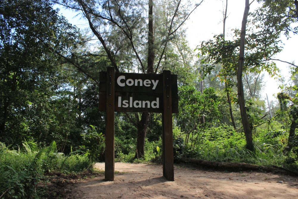 Visit Offshore Islands Around Singapore For A Quick Getaway - Visit Offshore Islands Around Singapore For A Quick Getaway - Coney Island