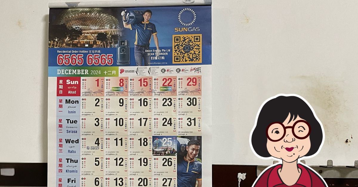 Public Holidays: Sylvia Toh Paik Choo’s Guide To Important, Unimportant and Should-be-important Calendar Days