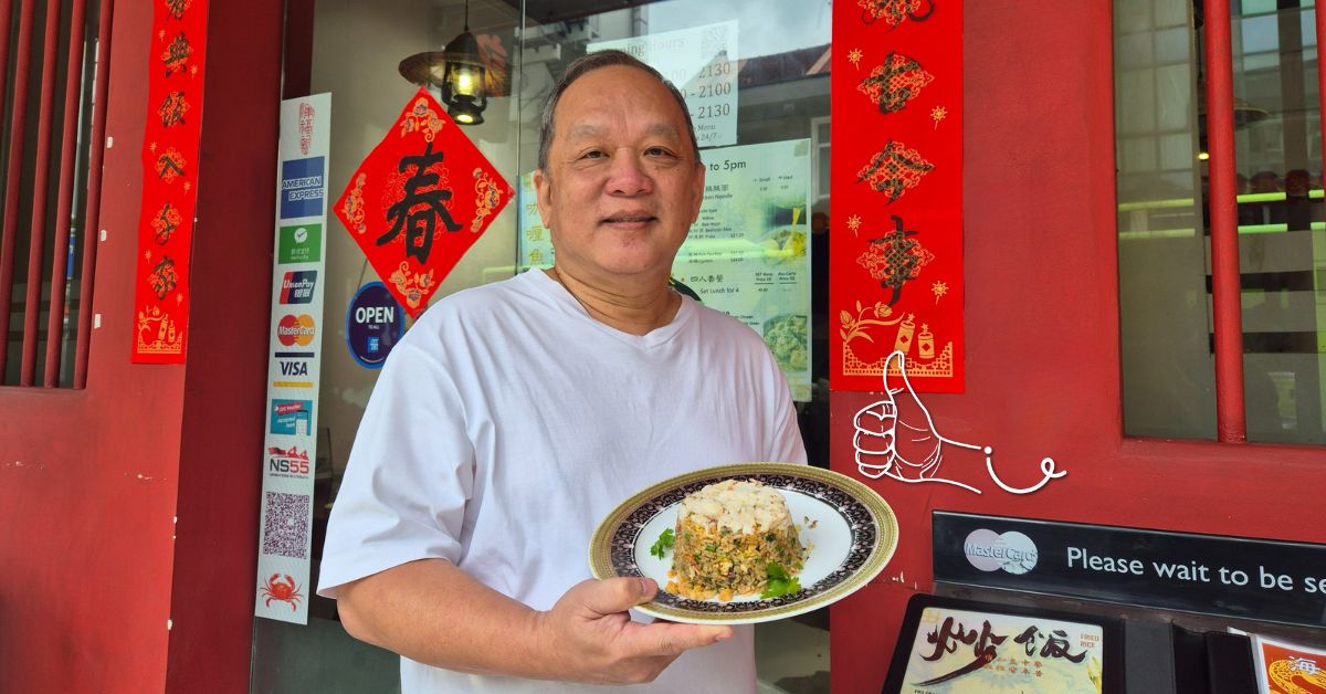 Chen Fu Ji: Owner Of Well-Known Crab Fried Rice Restaurant Wants To Retire And Focus On Singing