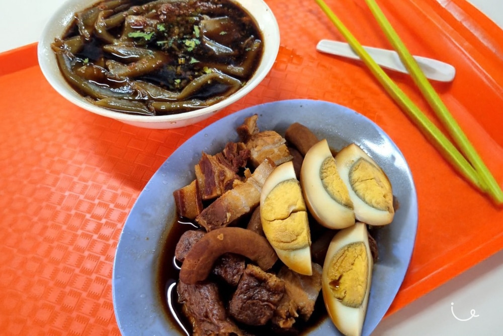 The Best Kway Chap Hawker Spots In Singapore: The Good, The Cheap, and The Funky - Feng Ji Kway Chap