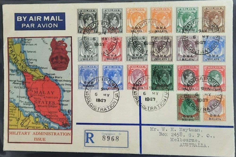 Hong Tuck Kun: The Man Behind One Of Singapore's Largest Stamp Collections - British Military Administration Stamps