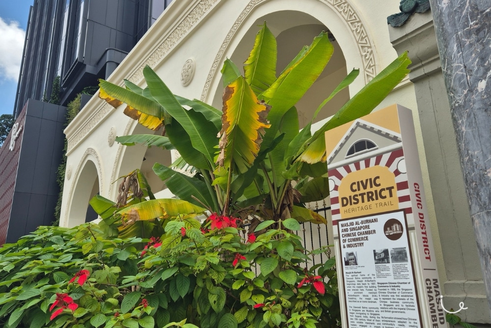 Refreshed Civic District Heritage Trail: Nostalgic Stories Of Early Singapore Revealed - Look out for the info plaques