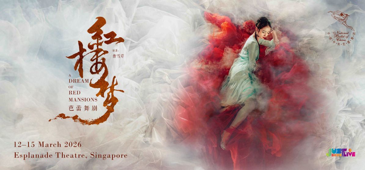 Must-Do - A Dream of Red Mansions by National Ballet of China