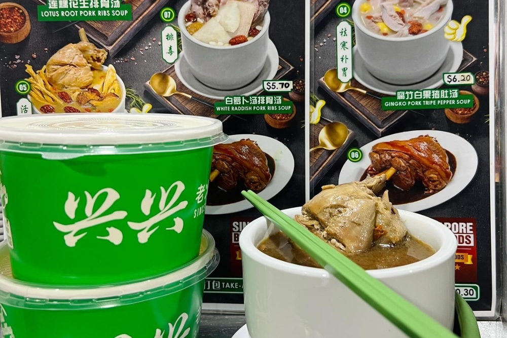 Singapore’s 6 Best Chinese Soup Spots: From Wallet-friendly To Indulgent Options - 兴兴老火汤 - Herbal soup